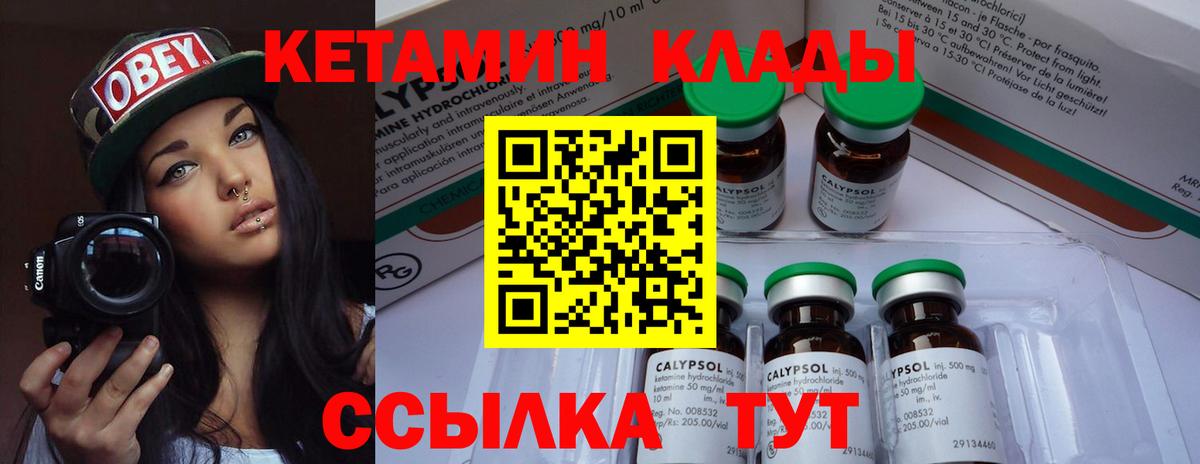  Cocaine Саянск