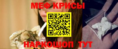 прущие грибы Будённовск