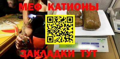спиды Бузулук