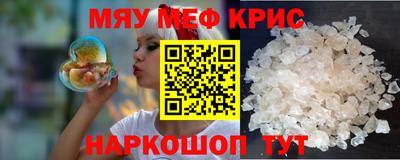 прущие грибы Будённовск