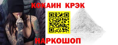 наркотики Бугуруслан