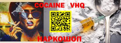прущие грибы Будённовск