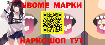 спиды Бузулук