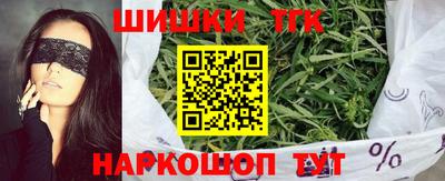 наркотики Бугуруслан