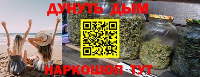 спиды Бузулук