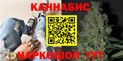наркотики Бугуруслан