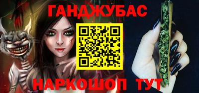 прущие грибы Будённовск