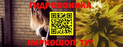 наркотики Бугуруслан