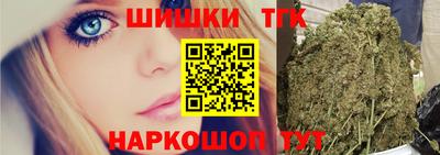 спиды Бузулук