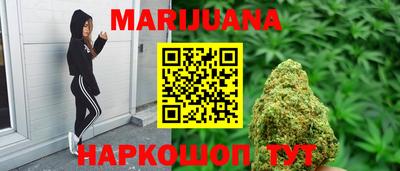 спиды Бузулук