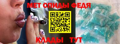 наркотики Бугуруслан