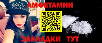 наркотики Бугуруслан