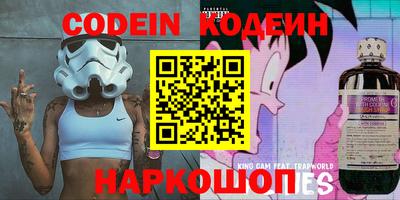прущие грибы Будённовск